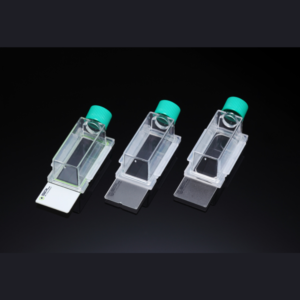 Cell Culture Slide Hybridwell™