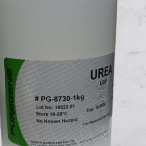 Urea, (fine crystals)