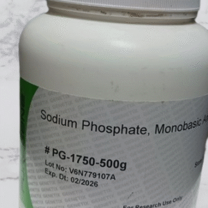 SODIUM PHOSPHATE MONOBASIC ANHYDROUS