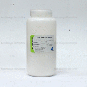 PureGene Quick Dissolve Agarose
