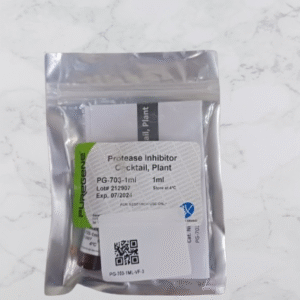 PROTEASE INHIBITOR COCKTAIL, PLANT