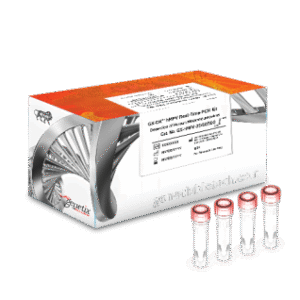 GX-DX™ hMPV detection Real-Time PCR kit