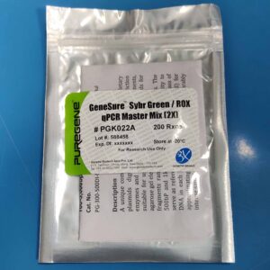 GeneSureTM SYBR Green/ROX q PCR Master Mix (2X)