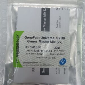 GeneSureTM SYBR Green Fluorescein qPCR Master Mix (2X)